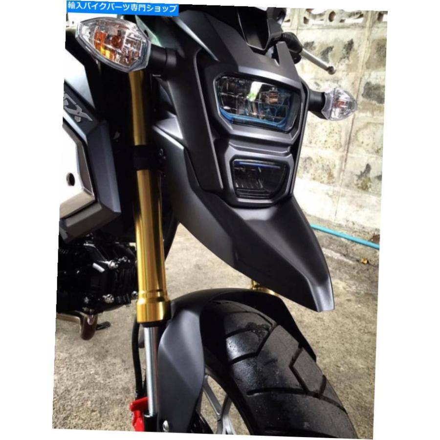 Front Fender 1倍ホンダグロム125 MSX SFフロントモータードフェンダー