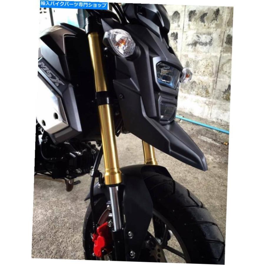 Front Fender 1倍ホンダグロム125 MSX SFフロントモータードフェンダー