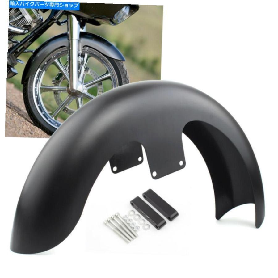 Front Fender 21 \"ハーレーツーリングエレクトラストリートロードグライドバッガーカスタム 21\"Wrap Front Fender For Harley Touring Electra Street
