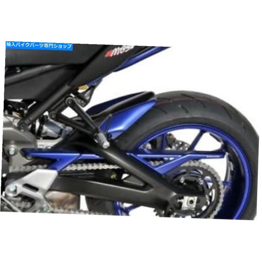 Rear Fender ヤマハFZ-09のERMAXリアハーガフェンダー - サテンブルー Ermax Rear Hugger Fender for Yamaha FZ-09 - Satin Blue