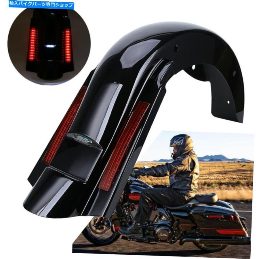 Rear Fender CVO 4 