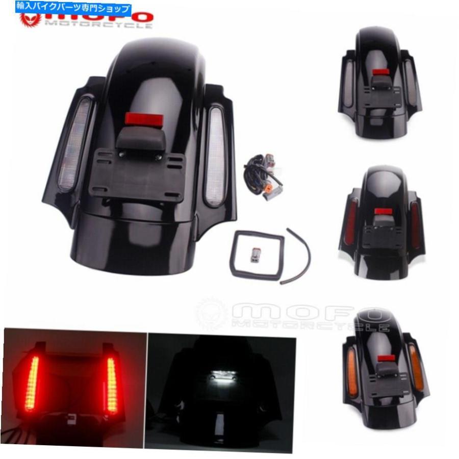 ハーレー 2007年以前 CVO仕様 フェンダー CVO Style Rear Fender for 2009-2013 Harley Touring Models