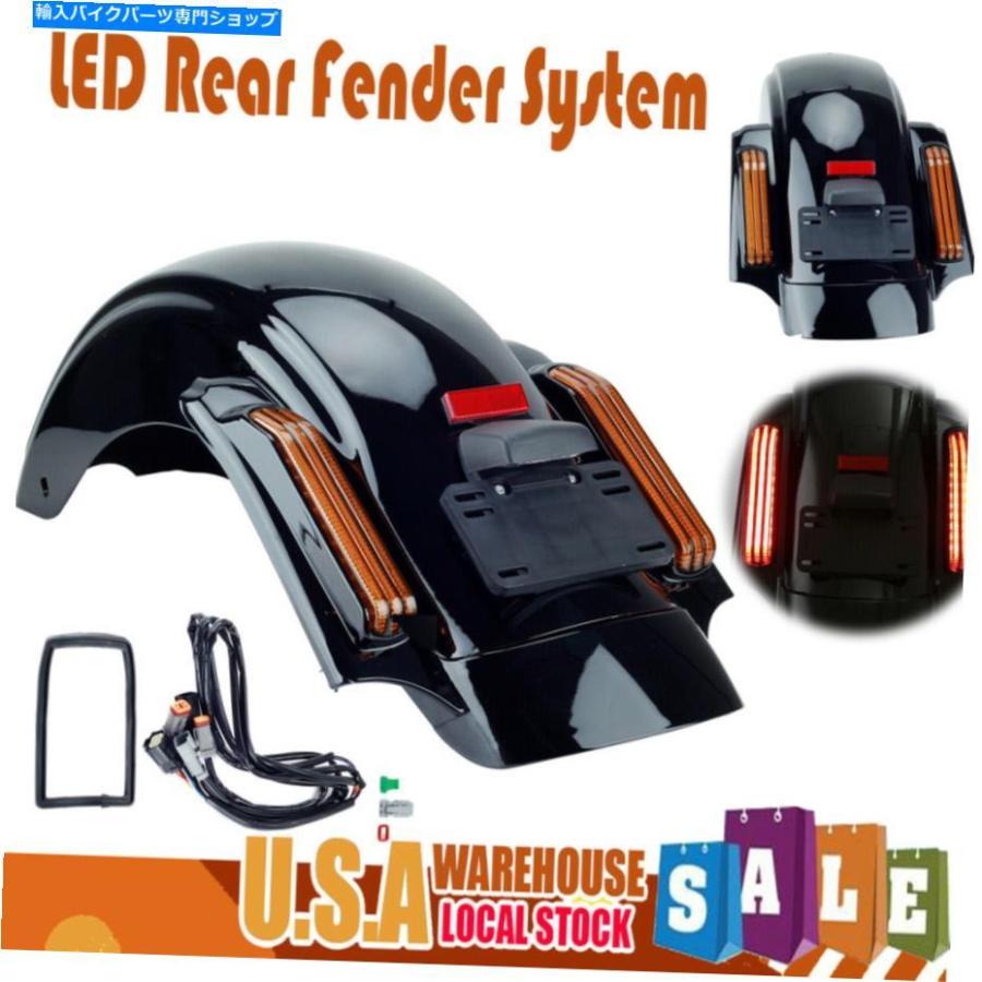 Rear Fender ハーレーツーリングストリートグライドCVO表現スタイル2014-2020の利益のLEDリアフェンダーシステムキット LED Rear Fender System Kit For H 外装パーツ-車、バイク、自転車