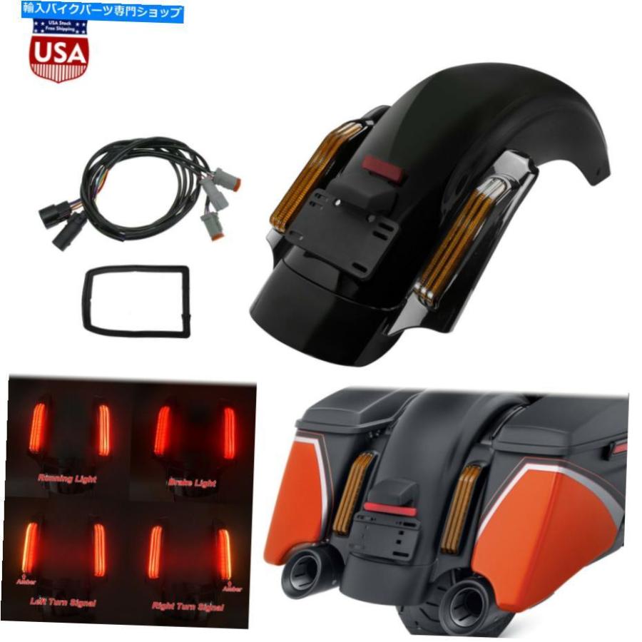 Rear Fender ブラックCVOリアフェンダーLEDシステムW /琥珀色のレンズフィットのためのハーレーツーリング2014-2020 Black CVO Rear Fender LED Syste