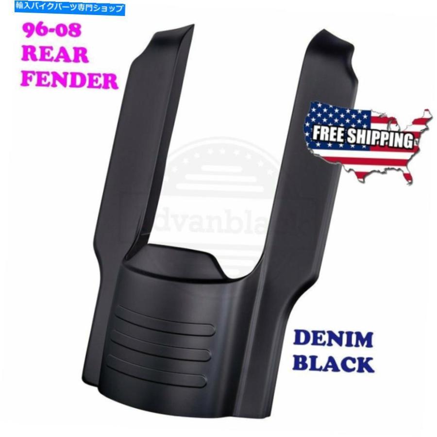 Rear Fender AdvanBlackデニムブラック7 \"リアフェンダー拡張フィラーフィットハーレーツーリング96-08 Advanblack Denim Black 7\" rear fender exten