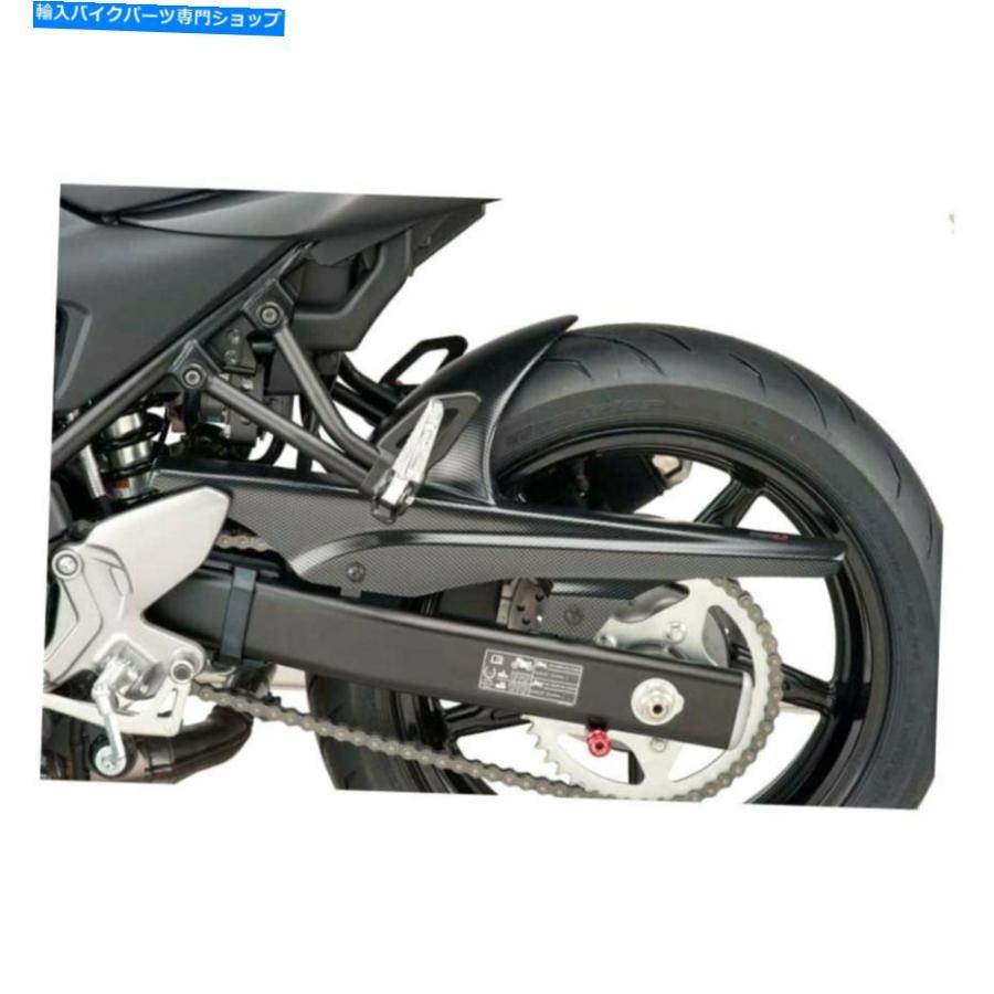 Rear Fender パイグリアフェンダー Puig Rear Fender