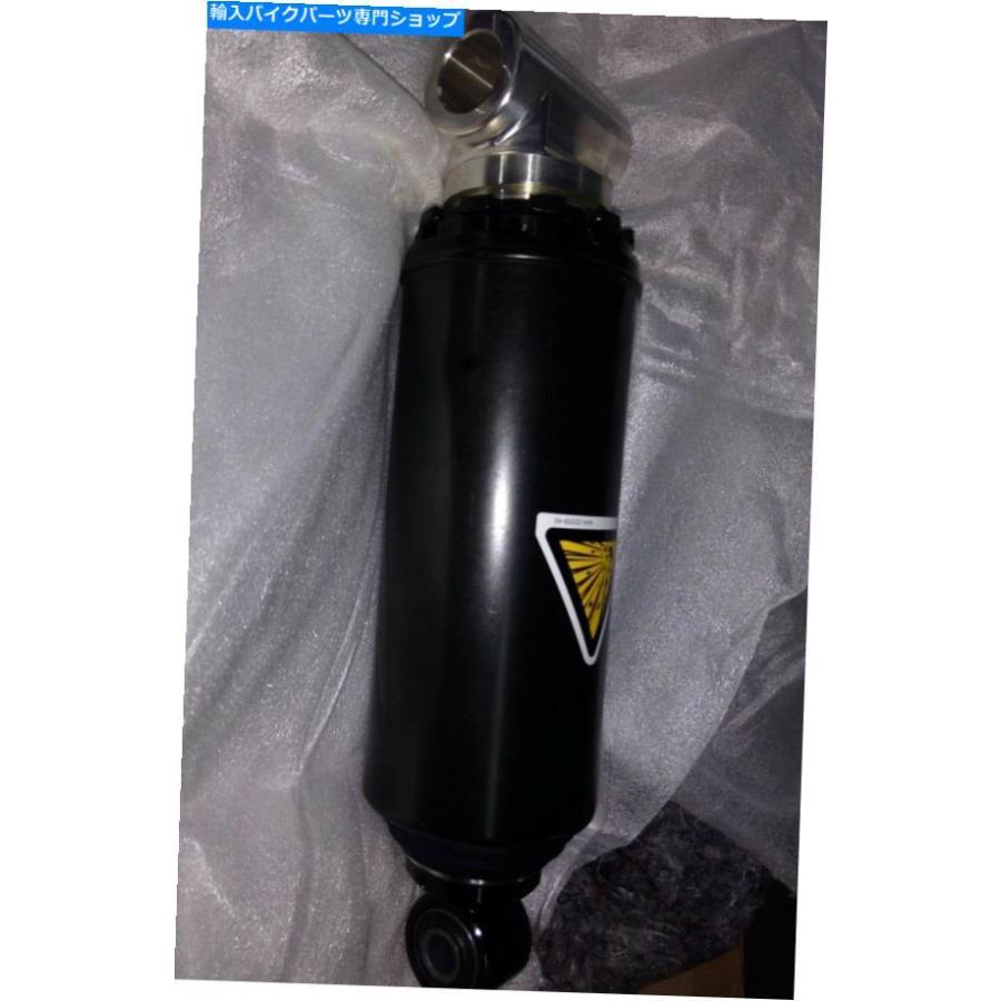 Rear Fender ヤマハベンチャーツアーデラックスリアショック Yamaha venture tour deluxe rear shock