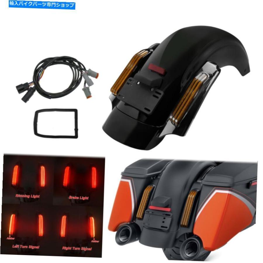 Rear Fender ブラックCVOスタイルリアフェンダーシステム琥珀色のレンズフィットのハーレーツーリング2014-2020 Black CVO Style Rear Fender System