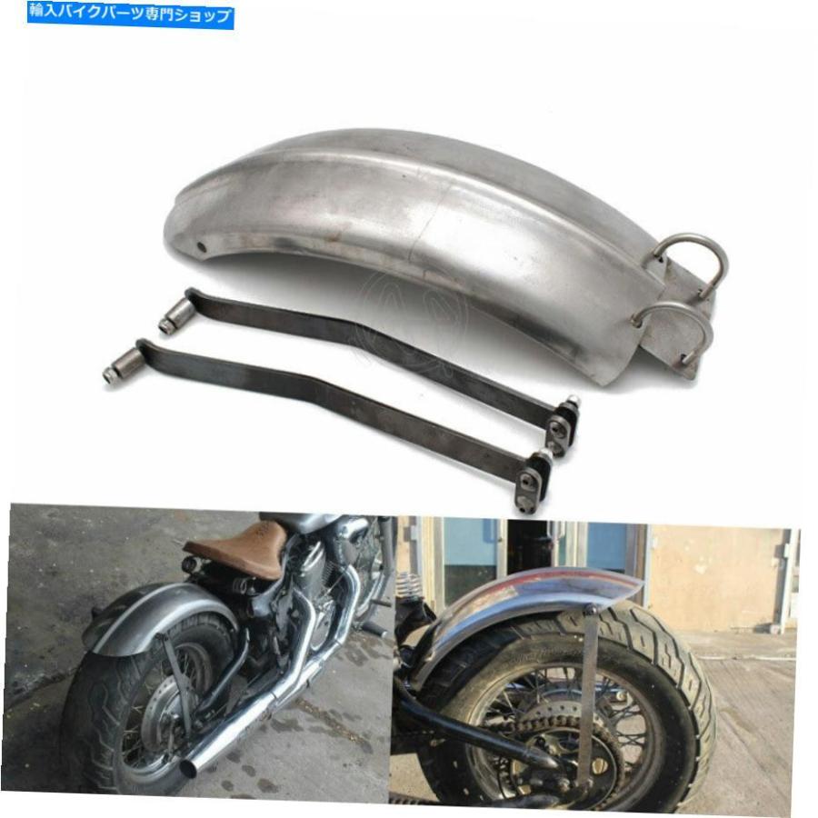 Rear Fender Honda Shadow 400 600 VLX 400 600の利益の入れかえる18珊 1.6粍の鋼板のうしろ側どろ除け Modified 18珊 1.6MM Steel Plate Rear Fender for Hon バイク-車、バイク、自転車