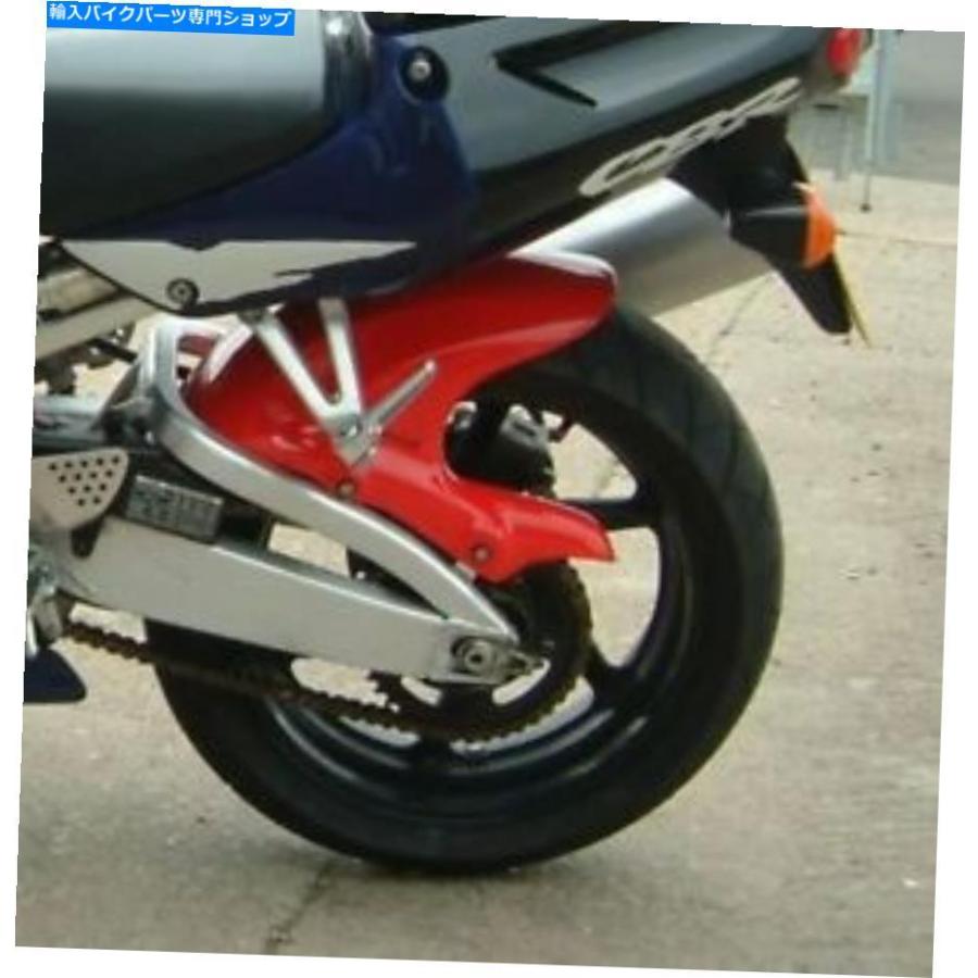 Rear Fender ホンダCBR900リアハーガー：ホワイト07106C Honda CBR900 Rear Hugger: White 07106C