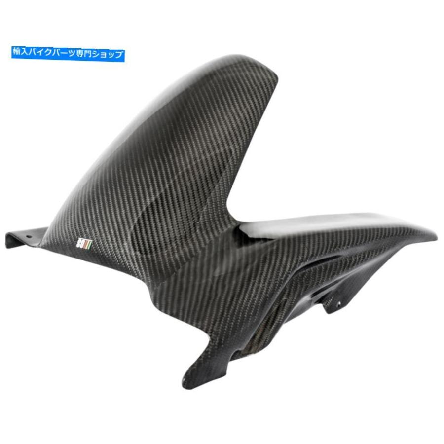 Rear Fender ヤマハT-Max 530 2012-2016のためのチェーンガードとMOSカーボンファイバーリアフェンダー MOS Carbon Fiber Rear Fender with Chain gua