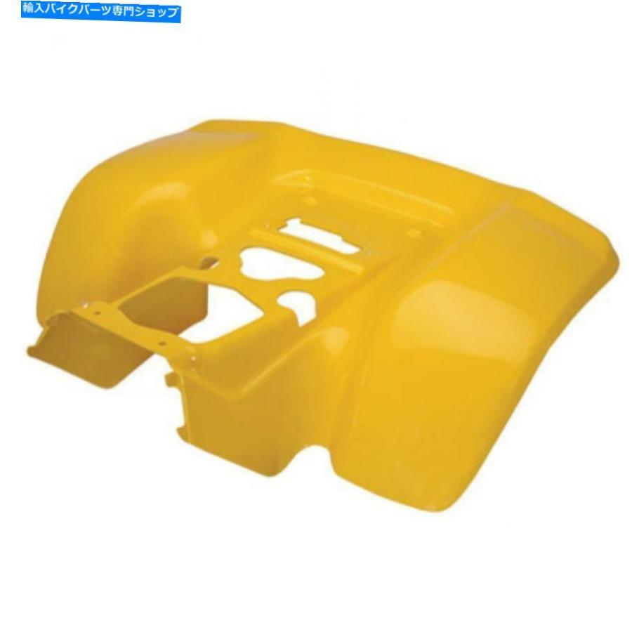 Rear Fender メイヤーリアフェンダーイエロー Maier Rear Fender Yellow