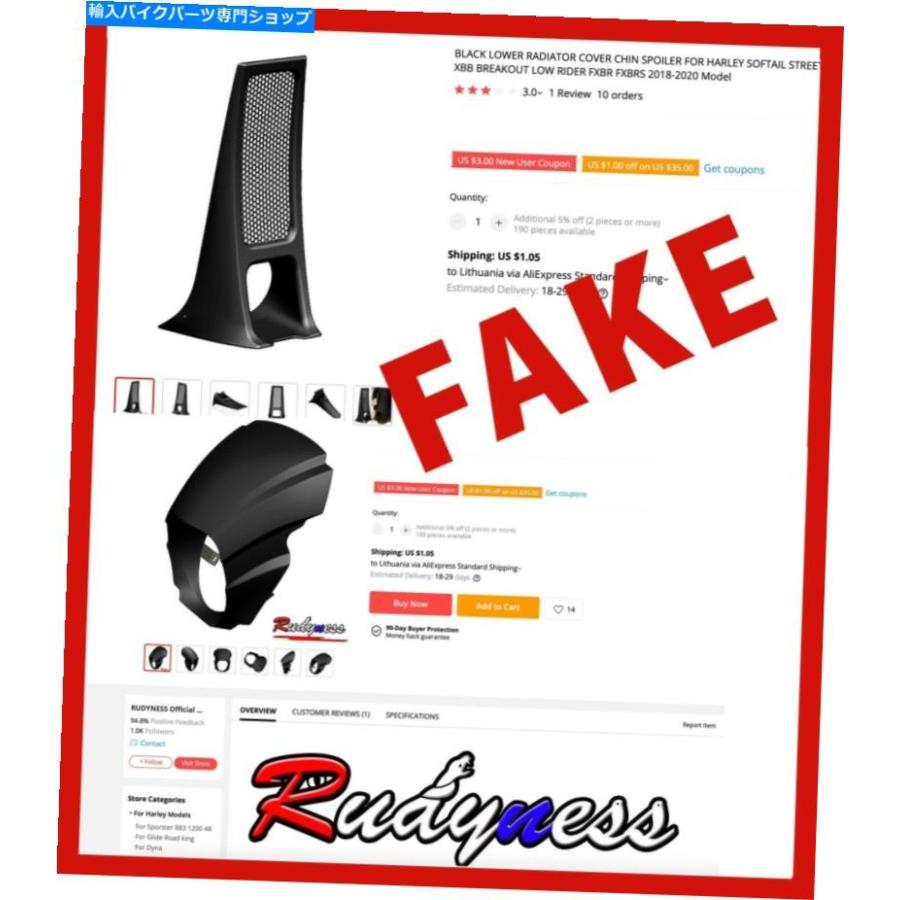 Rear Fender ハーレー - ダビッドソンソフトリアフェンダー「ファット
