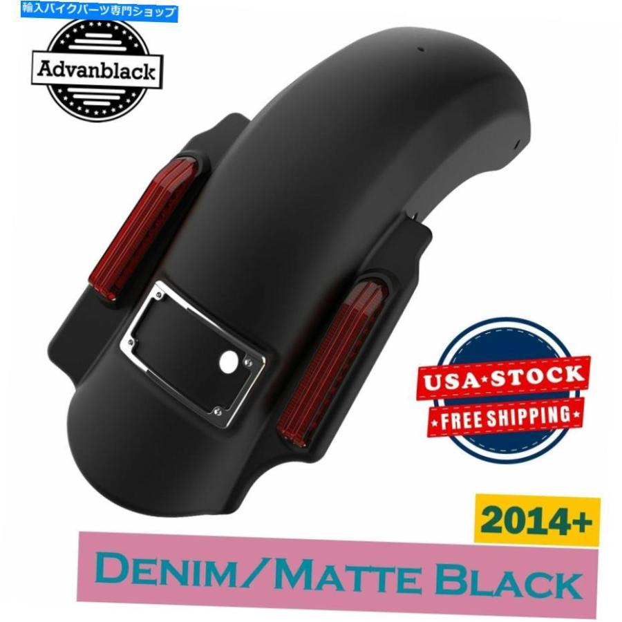 Rear Fender Menim Black 2への1つの支配者伸縮されたリアフェンダー2014+ Denim Black 2 into 1 Dominator Stretched Rear Fender For Harley Tourin