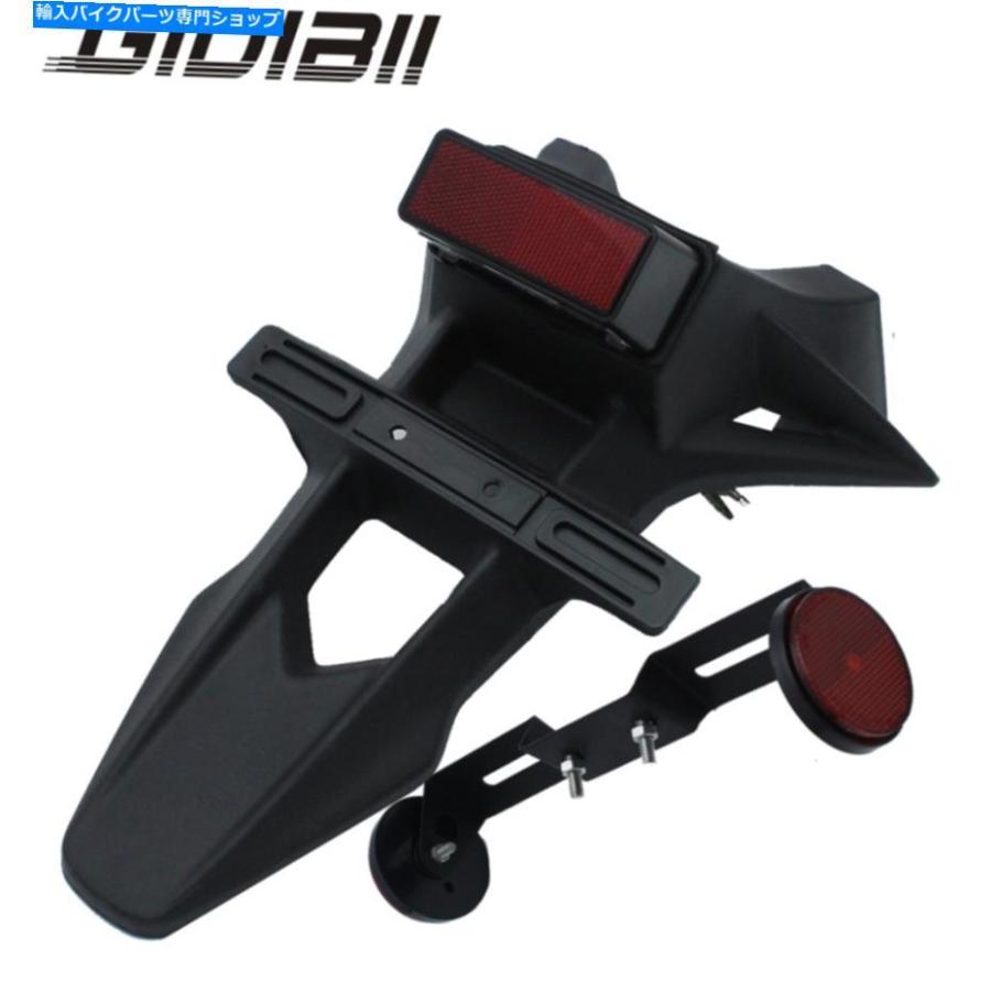Rear Fender リアフェンダーマッドガードナンバープレートタグマウントGSXR1000 2007 - 2008 Rear Fender Mud Guard License Plate Tag Mount For SUZ
