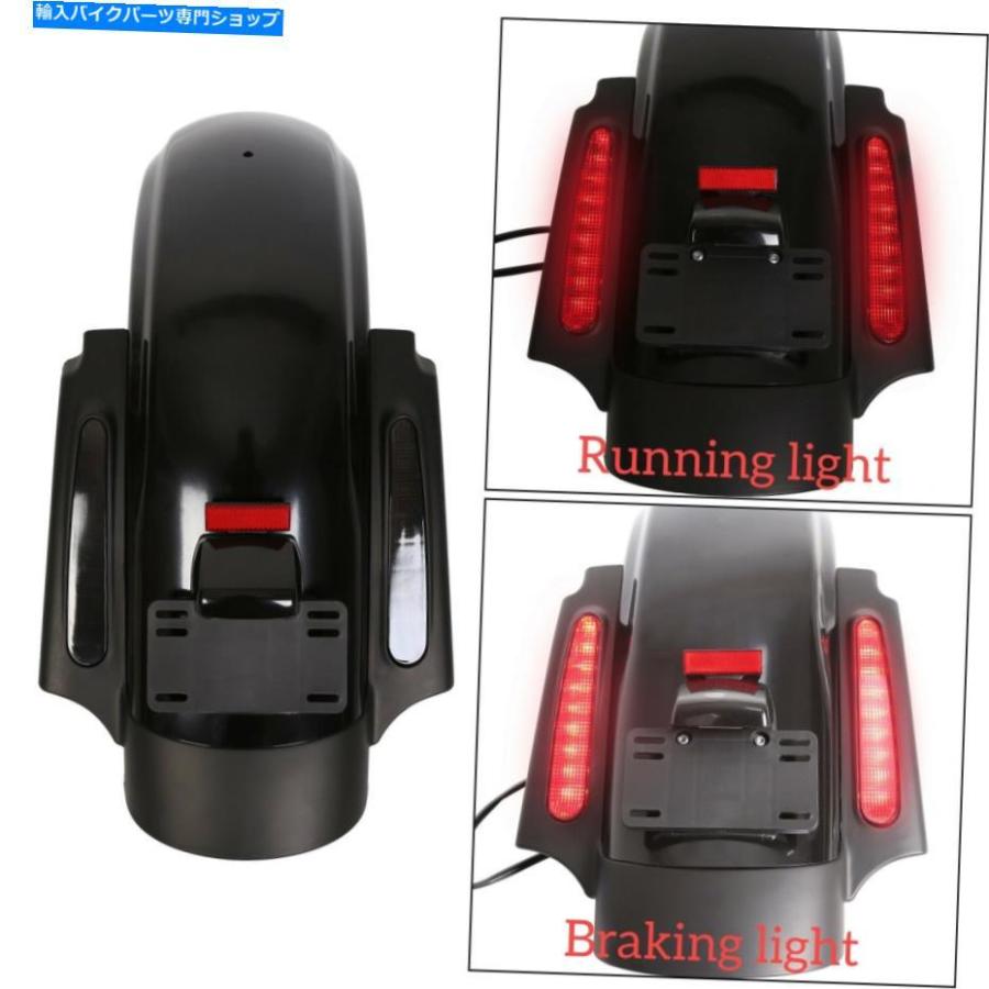 Rear Fender CVOスタイルのリアフェンダーシステムのための09-13ハーレーツーリングFlhtc Flhtk Flhx CVO Style Rear Fender System For 09-13 Harley
