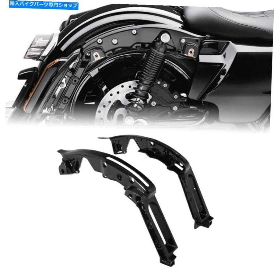 Rear Fender ハーレーツーリングロードキンググライド2014-2021のためのリアフェンダーサポートブラケットフィット Rear Fender Support Bracket Fit