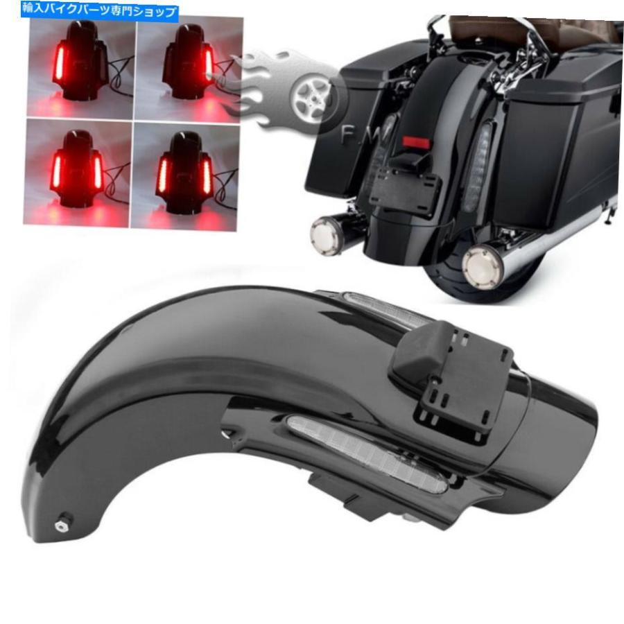 Rear Fender Harley Touring Electra Road Glide 2009-2013の利益の黒いことCVO後押しどろ除けLED取り合わせ Black CVO Rear Fender LED System For Har 車、バイク、自転車-外装パーツ-フロントフェンダー