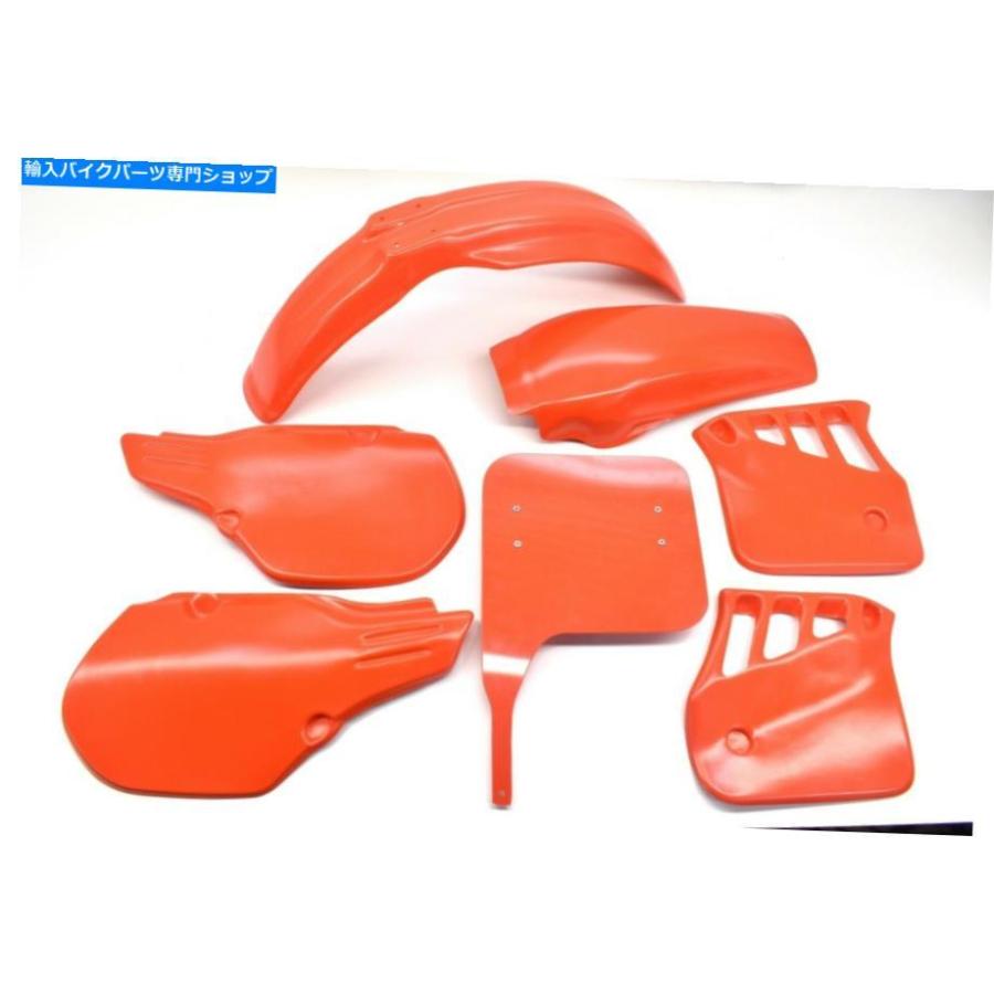 Rear Fender プラスチックボディキット85 86ホンダCR250 Rフロントリアフェンダーサイドカバープレート＃D283 Plastic Body Kit 85 86 Honda CR250 R
