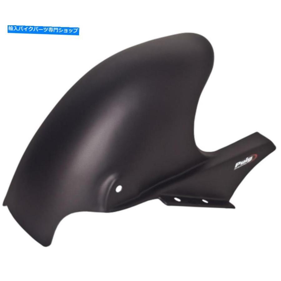 Rear Fender ピュギリタイヤーハガマットブラック4693J. PUIG REAR TIRE HUGGER MATTE BLACK 4693J
