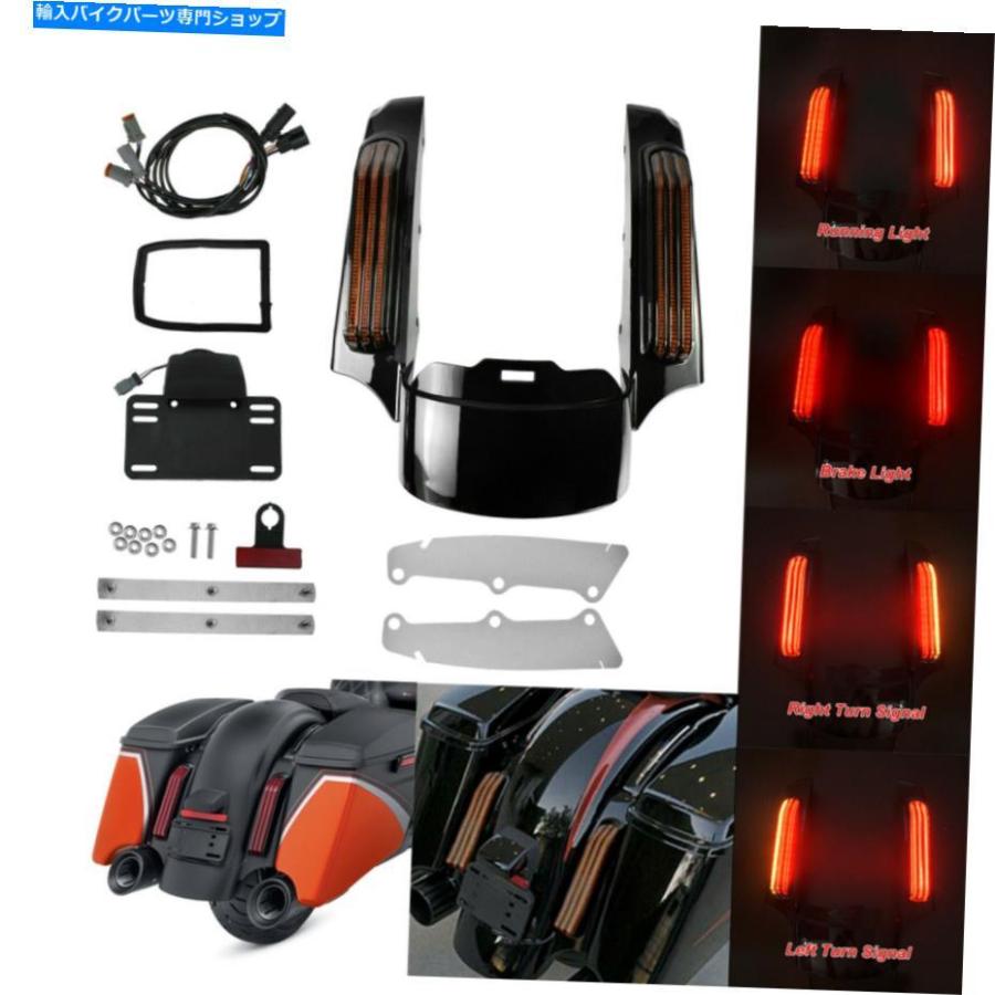 Rear Fender リアフェンダー延長ターンシグナルランニングブレーキフィットfor Harley Flhx 2014-20 Rear Fender Extension Turn Signal Running Brak