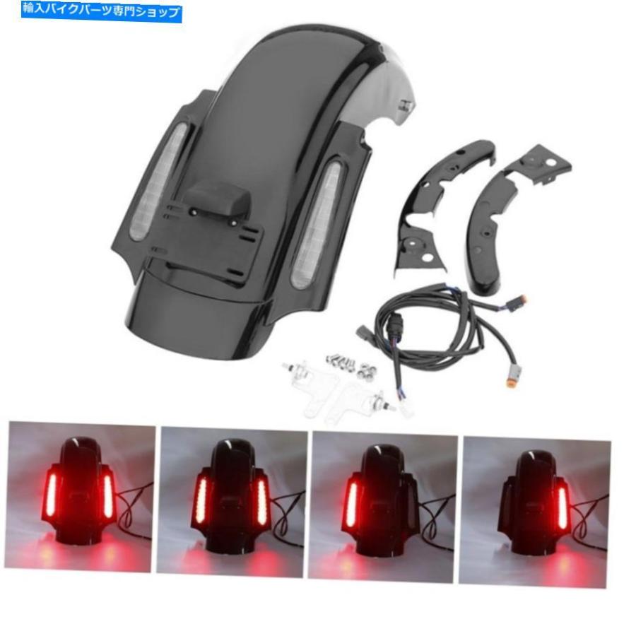 Rear Fender リアフェンダーシステムW / LEDフィットハーレーCVOスタイルツーリングロードキング2009-2013 Rear Fender System W/ LED Fit For Harley フロントフェンダー-バイク-外装パーツ