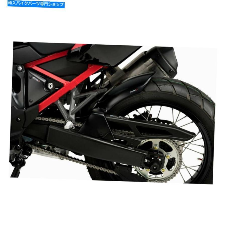 Rear Fender PUIG 3825Cリアフェンダー Puig 3825C Rear Fender