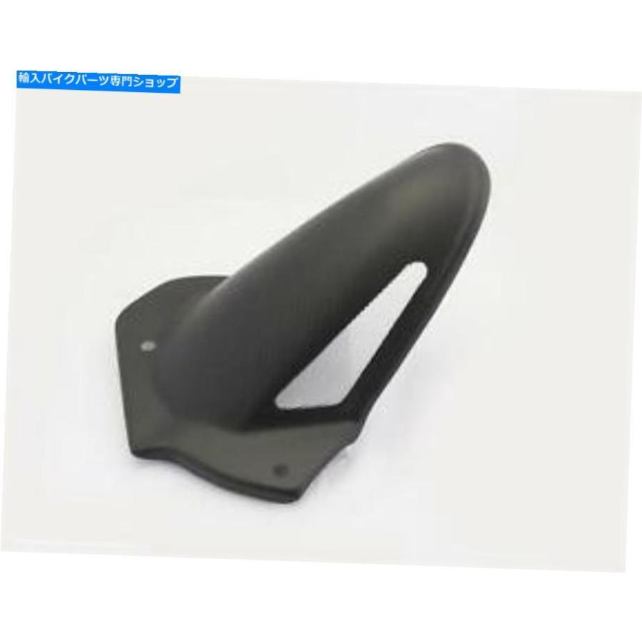 Rear Fender ホンダCBR600RR 05-16 /マットカーボンファイバーシルバーメッシュリアフェンダー HONDA CBR600RR 05-16/MATT CARBON FIBRE-SILVER MESH