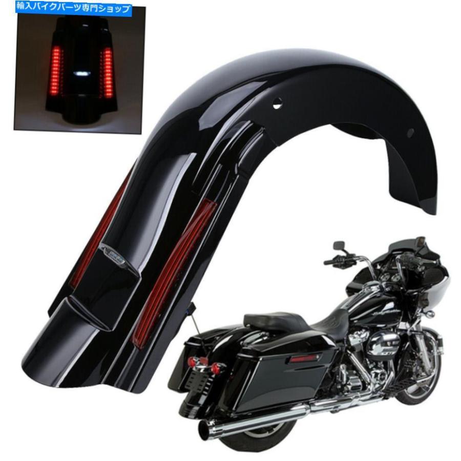 Rear Fender CVOスタイルLEDリアフェンダーシステムのハーレー Rear Fender CVOスタイルLEDリアフェンダーシステムのハーレー