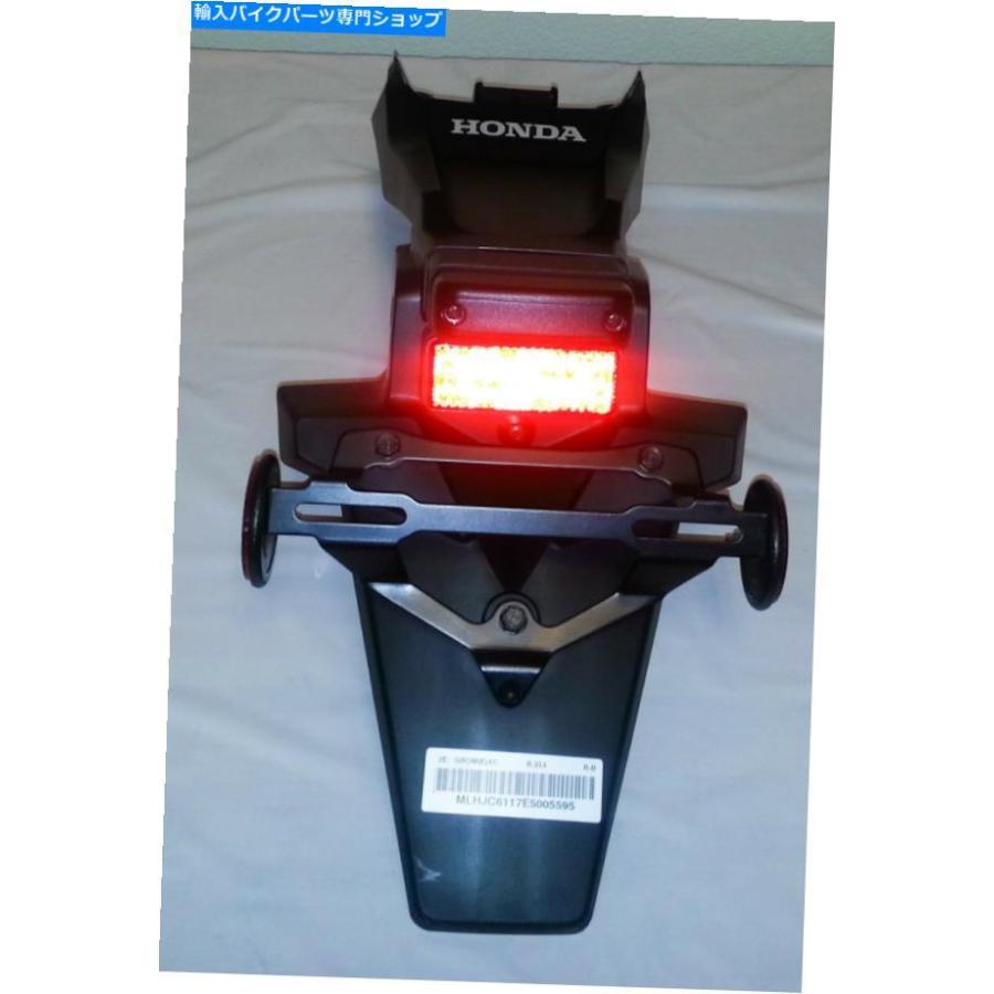 Rear Fender OEMホンダグロムリアフェンダー（リフレクターとナンバー