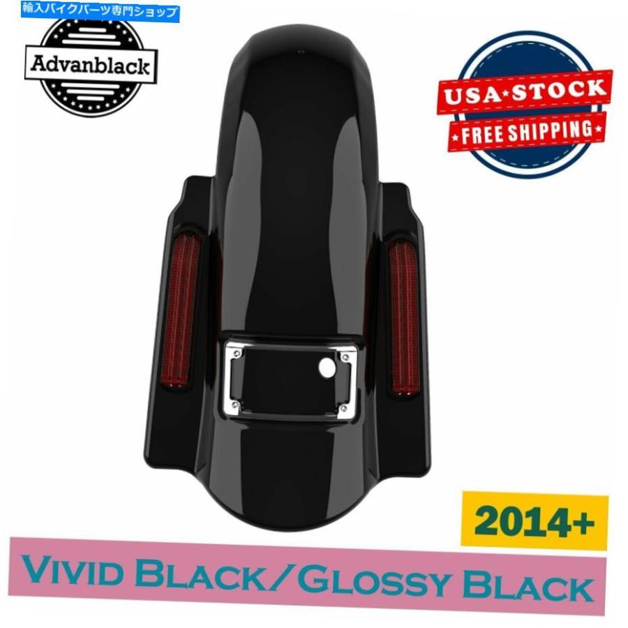 Rear Fender 2014+ハーレーツーリングのためのカットアウト鮮やかな黒い支配者の伸びるリアフェンダー No Cutout Vivid Black Dominator Stretched Re