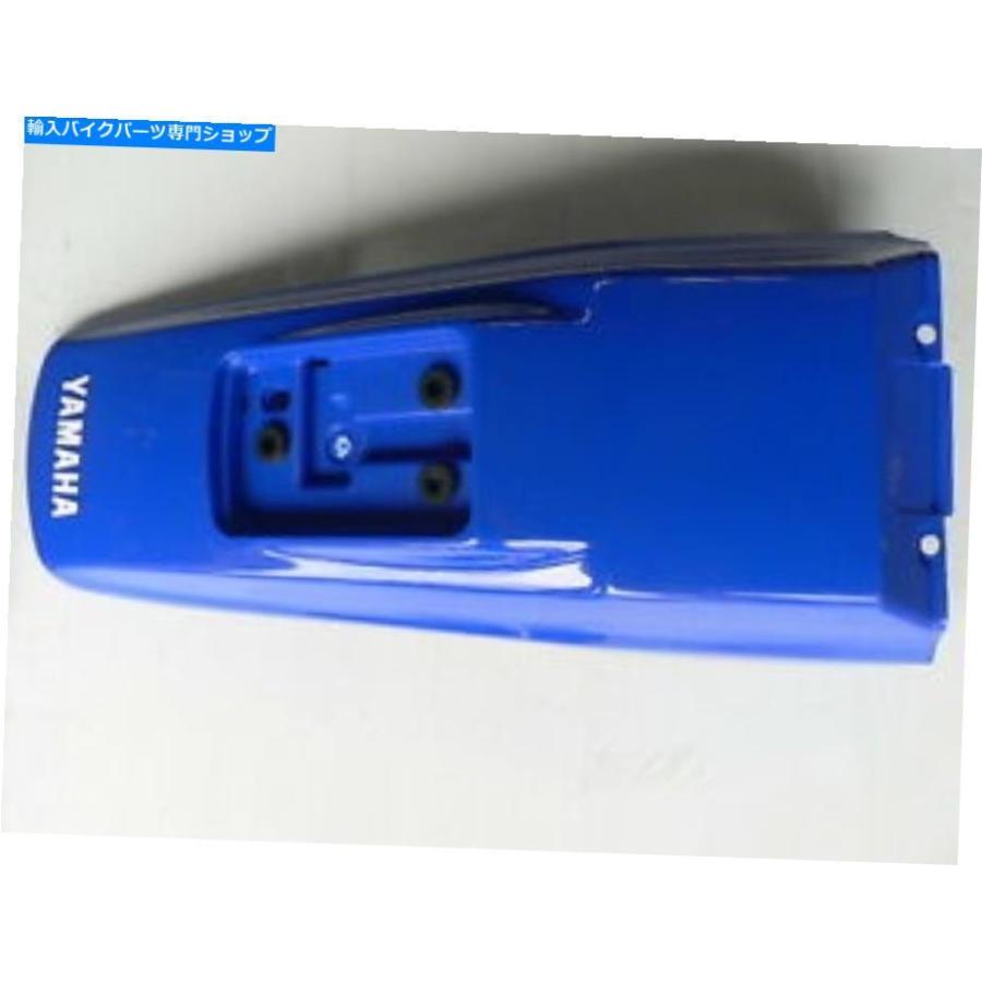 Rear Fender ヤマハTTR250 2000 2002 2002 2004 2006 2008 2007 2008リアフェンダーガード Yamaha TTR250 2000 2001 2002 2003 2004 2005 2006 2007 2
