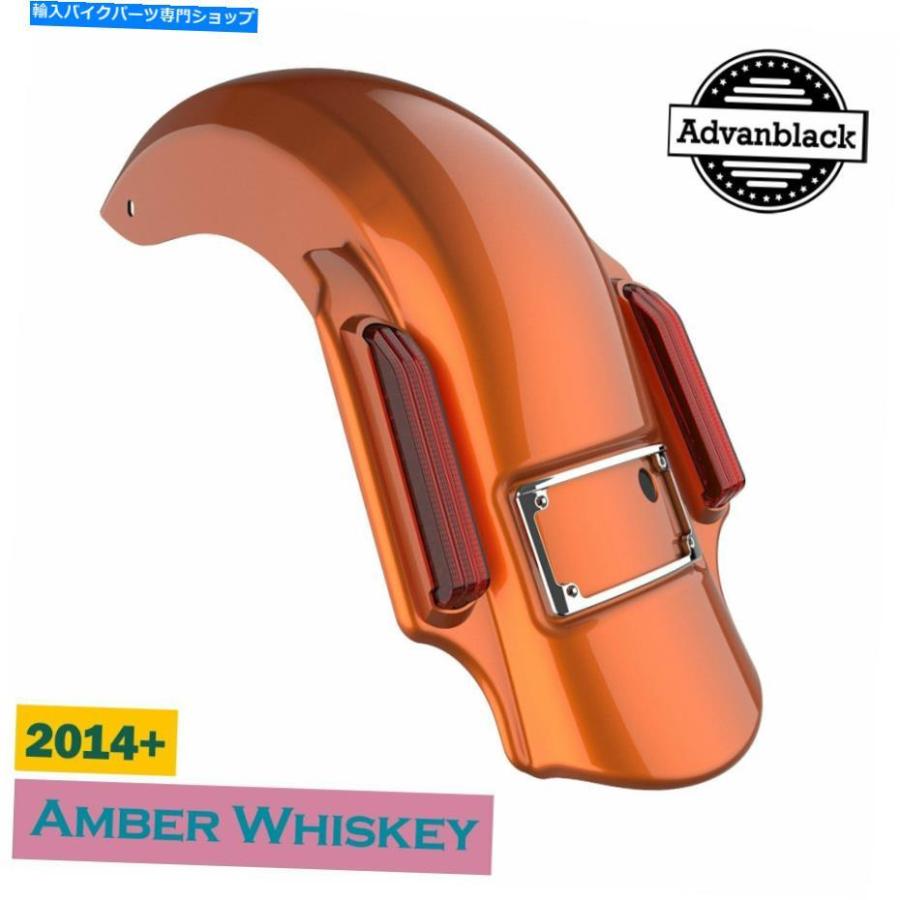 Rear Fender Advanblack琥珀ウィスキー支配者は14+ハーレーツーリングのためのリアフェンダーを伸ばした Advanblack Amber Whiskey Dominator Stretch