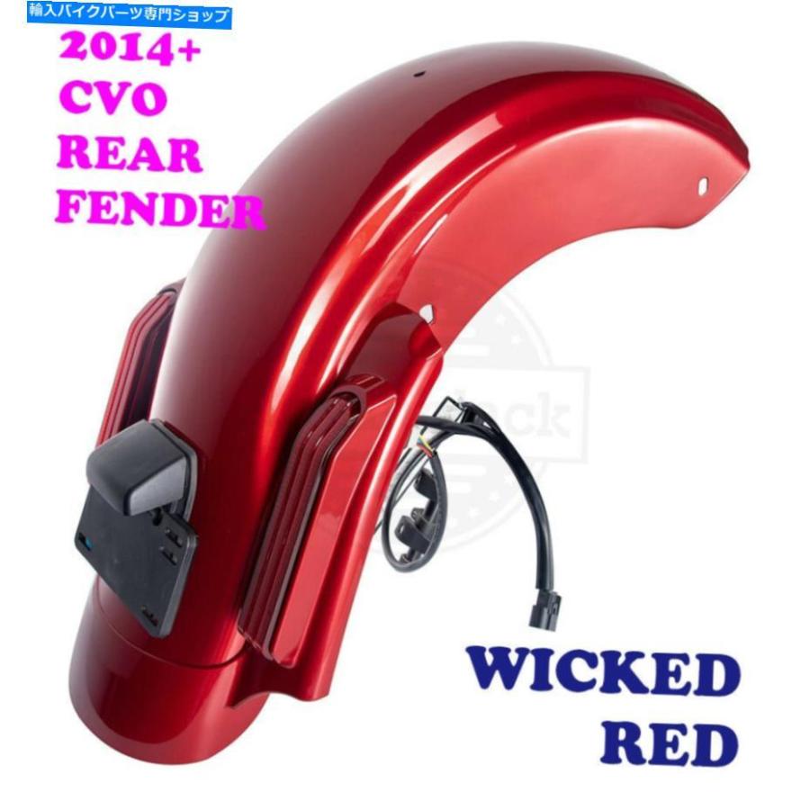 Rear Fender 邪悪な赤いCVOリアフェンダーシステムフィット14-20ハーレーストリートロードエレクトラツーリング Wicked Red CVO Rear Fender System F