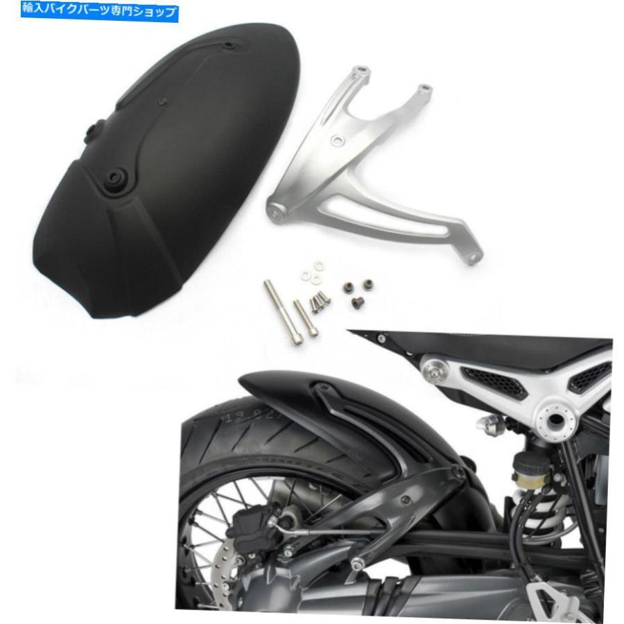 Rear Fender リアフェンダーマッドガードホイールハガスプラッシュガードBMW R Ninet 2014-2019 Rear Fender Mudguard Wheel Hugger Splash Guard For
