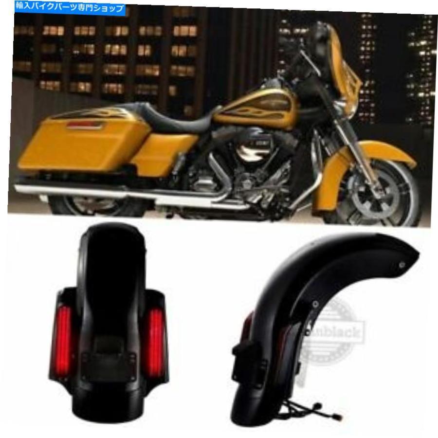 Rear Fender 14-20ハーレーストリートロードグライドのためのハードキャンディゴールドフレークCVOリアフェンダーシステム Hard Candy Gold Flake CVO