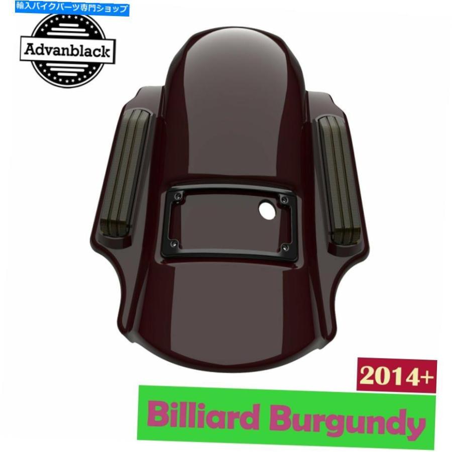 Rear Fender Billiard Burgundy Dominatorは14+ハーレーツーリングのリアフェンダーを伸ばした Billiard Burgundy Dominator Stretched Rear Fender F