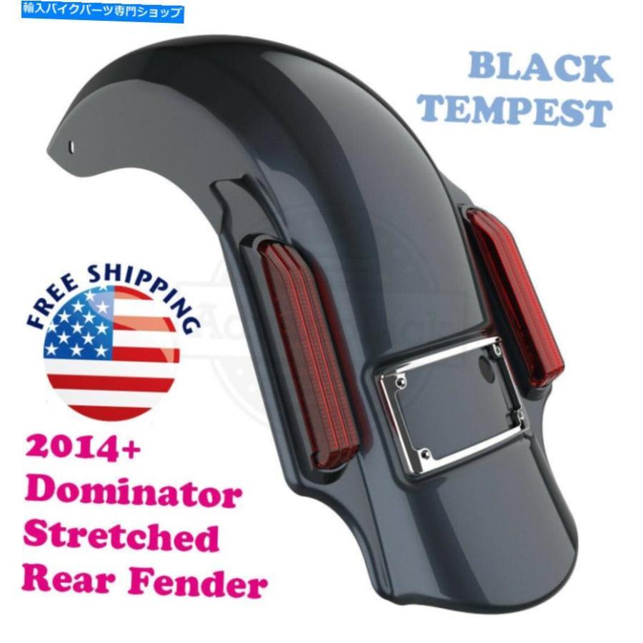 Rear Fender ブラックテンペスト支配者は14+ハーレーツーリングのための拡張リアフェンダーを伸ばした Black Tempest Dominator Stretched Extended R