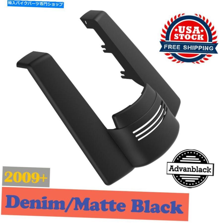 Rear Fender デニムブラックストレッチリアフェンダーエクステンションデュアルノーカット/ 09+ハーレーの利益の切り欠き Denim Black Stretched Rear バイク-車、バイク、自転車-外装パーツ