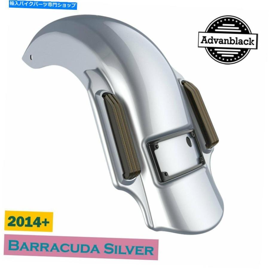 Rear Fender バラクーダ銀支配者は2014+ハーレーツーリングのリアフェンダーを伸ばした Barracuda Silver Dominator Stretched Rear Fender For 2014+