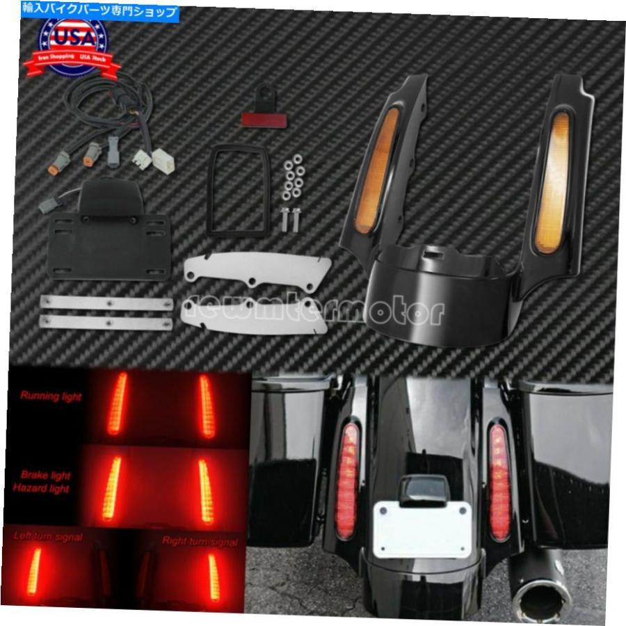 Rear Fender リアフェンダー延長筋線泳ぐシグナルオレンジフィットのためのハーレーツーリング2009-2013 Rear Fender Extension Fascia Turn Signal O