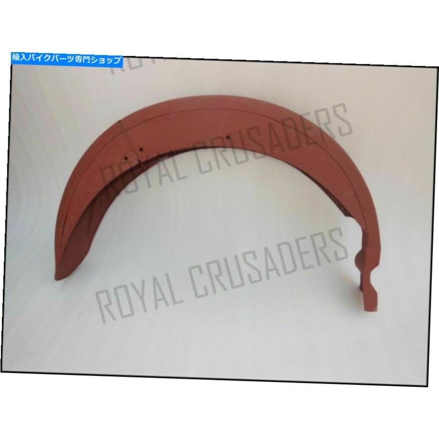 Rear Fender マッチレスリアマッドガード MATCHLESS REAR MUDGUARD