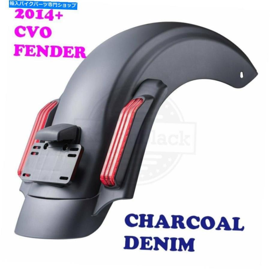 Rear Fender 2014-20ハーレーエレクトラストリートロードグライドのチャコールデニムCVOリアフェンダー Charcoal Denim CVO Rear Fender For 2014-20