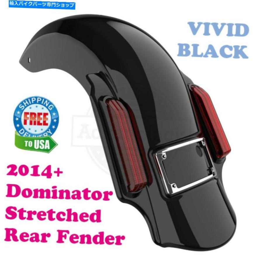 Rear Fender 鮮やかなブラックドミネーターストレッチ2014+ハーレーツーリングのための拡張リアフェンダー Vivid Black Dominator Stretched Extended