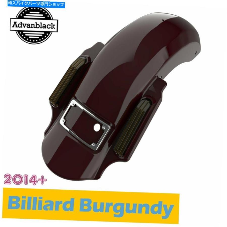 Rear Fender Billiard Burgundy Dominatorは14+ハーレーツーリングのリアフェンダーを伸ばした Billiard Burgundy Dominator Stretched Rear Fender F