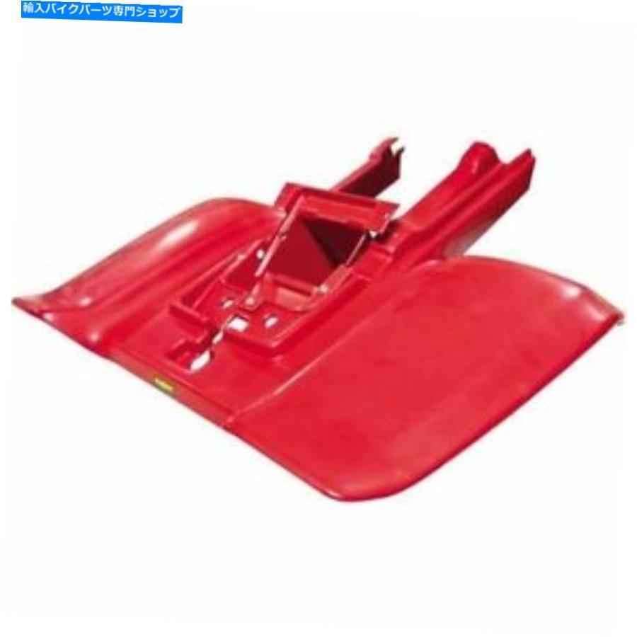 Rear Fender Maier ATVリアフェンダープラスチック - 189722 Maier ATV Rear Fender Plastic - 189722