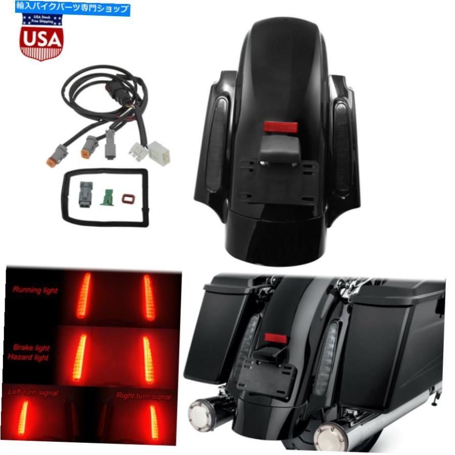 Rear Fender スモークレンズCVOスタイルリアフェンダーLEDシステムフィットのためのハーレーツーリング2009-2013 Smoked Lens CVO Style Rear Fender