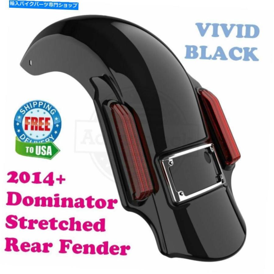Rear Fender 米国ストックヴィバズブラックドミネーターストレッチ14+ハーリーのための拡張リアフェンダー US Stock Vivid Black Dominator Stretched