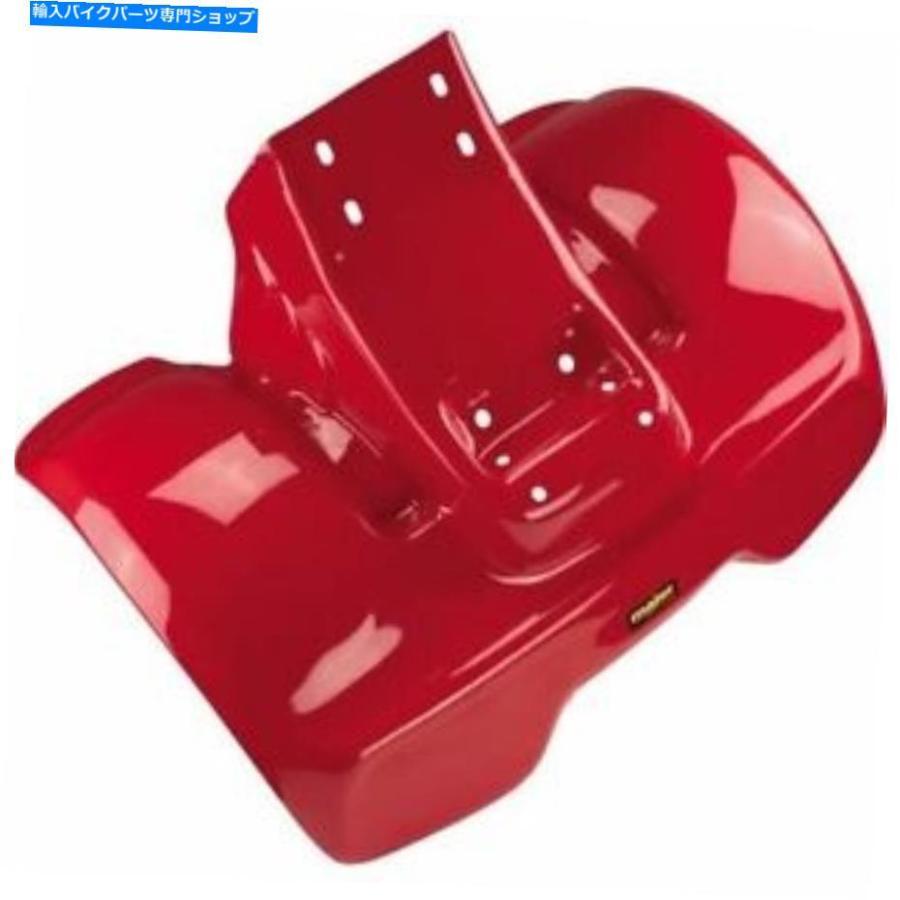 Rear Fender Maier ATVリアフェンダープラスチック - 119982 Maier ATV Rear Fender Plastic - 119982