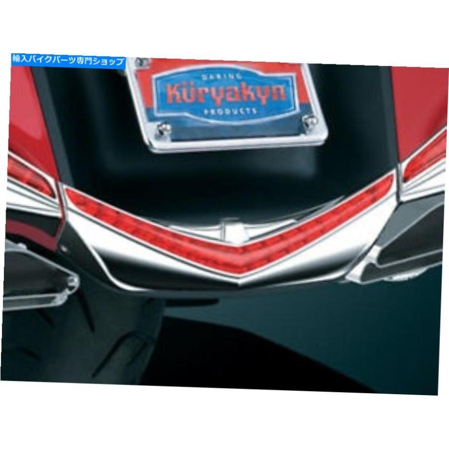 ソノさま　専用ページ Rear Fender Kuryakynは後部フェンダーチップクローム3236を導きました